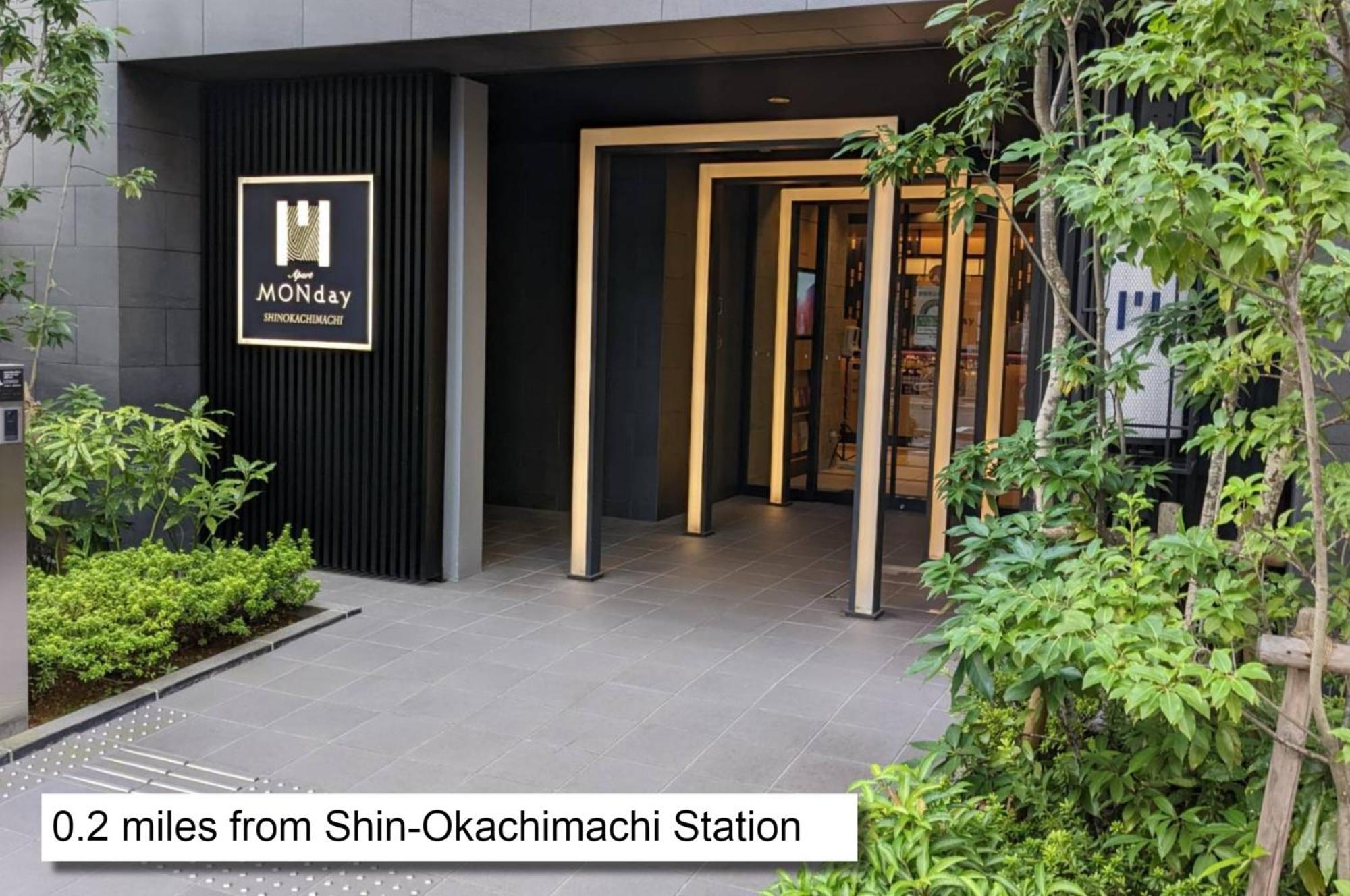 Monday Apart Ueno Shinokachimachi Tokio Exterior foto