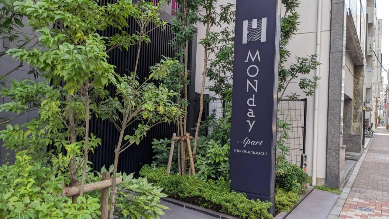 Monday Apart Ueno Shinokachimachi Tokio Exterior foto
